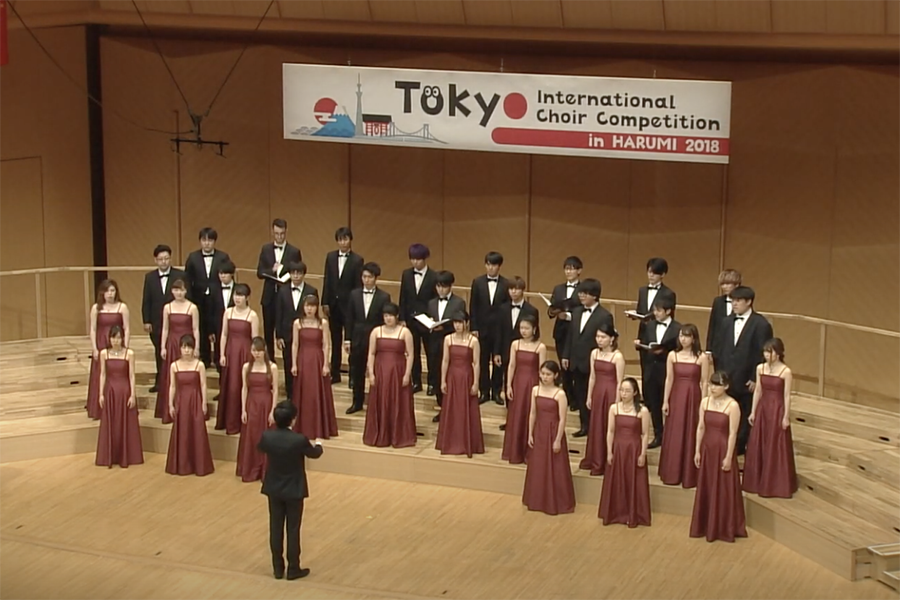 第1回東京国際合唱コンクール　ユース部門